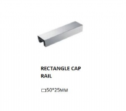 Rectangle Cap Rail